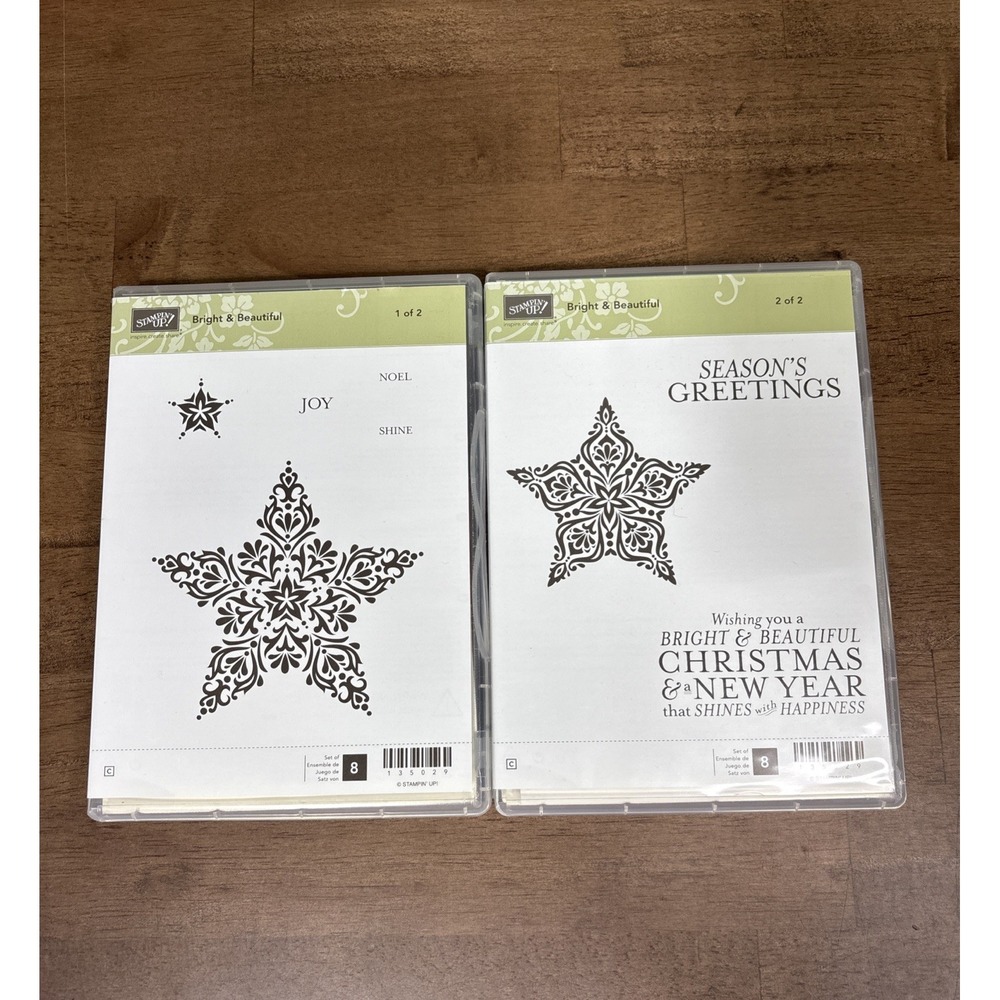 Stampin' Up! Bright & Beautiful Stamp Set #135029 Star Christmas